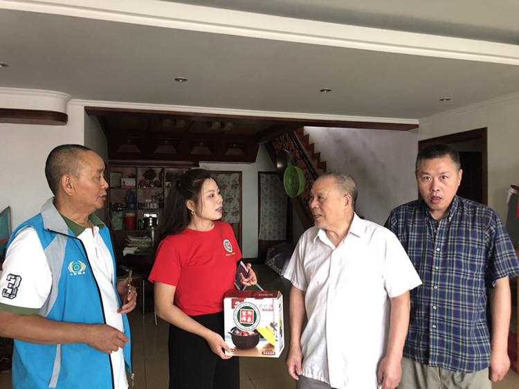 2019.6.20愛(ài)心日(rì)